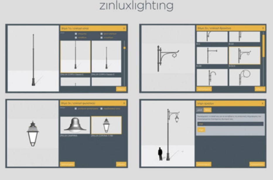 Zincometal ’s Innovative Online Application Min