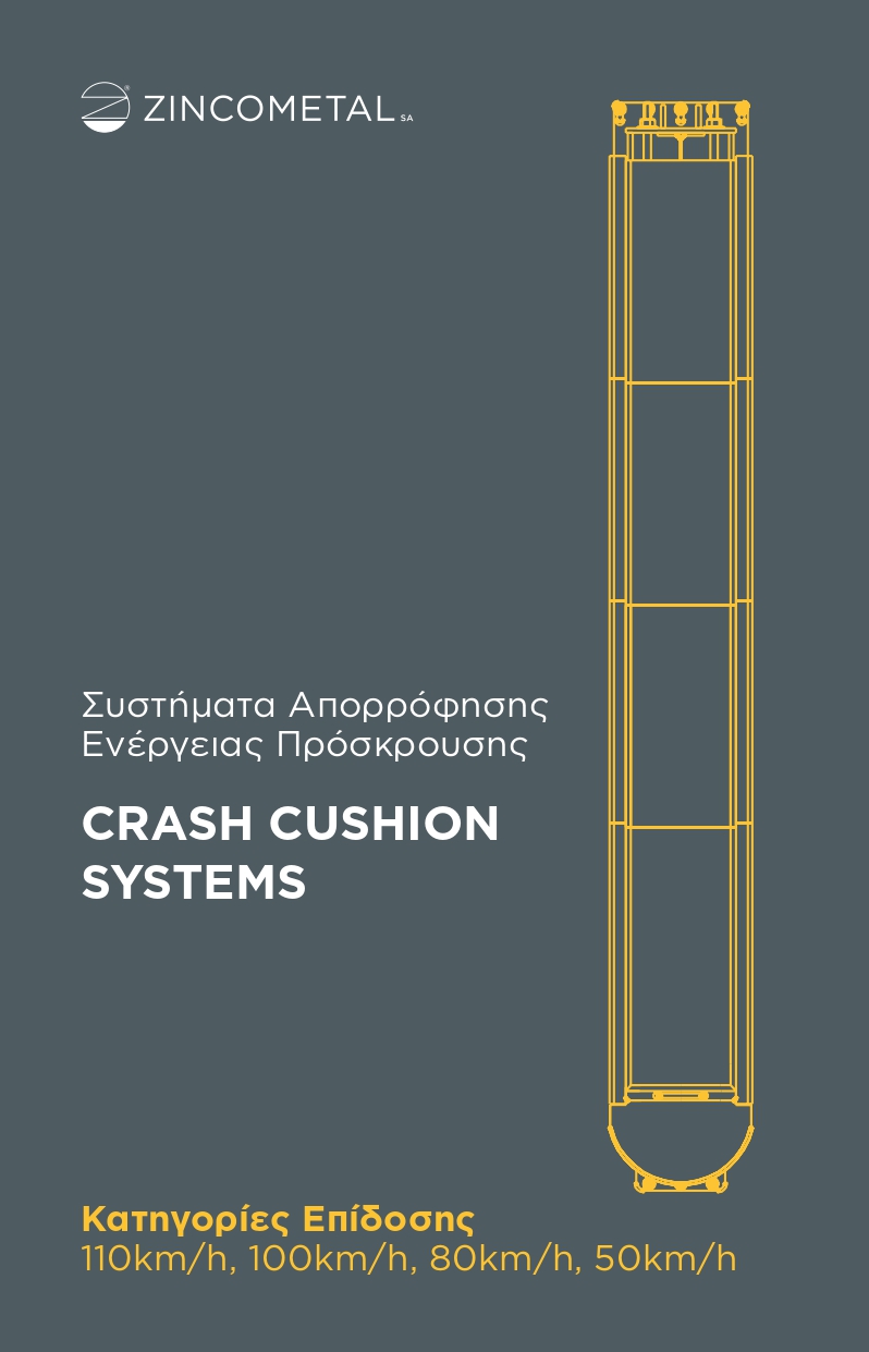 Zincometal Crash Cushion Digital