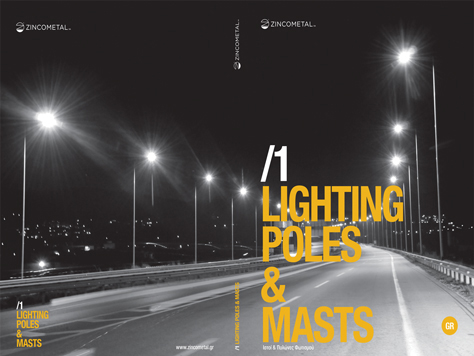 Lighting Poles & Masts Gr